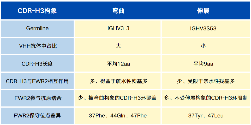 微信图片_20240813144850.png